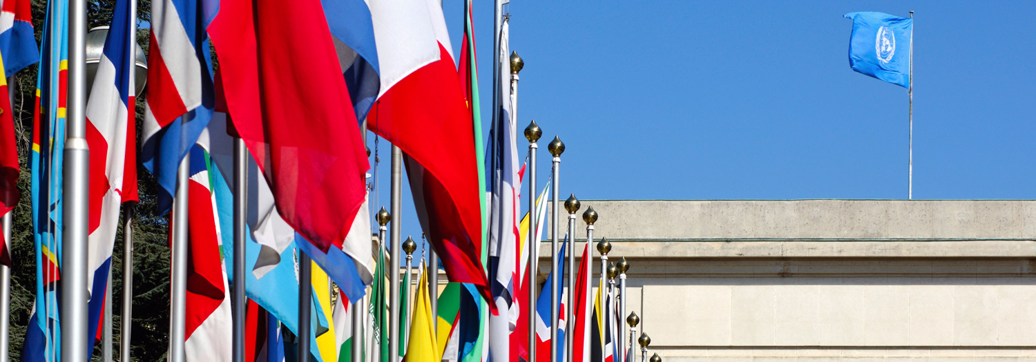 Multilateralism banner photo